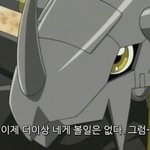 [적당히좀해] <b>왜</b> 다<b>들</b> 병먹금을 못할까 증말????????