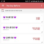 [워너원] 얘들아 나 조카 <b>극성</b>인가봐