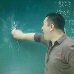 여자연예인좋아하는게 <b>레즈</b>같대