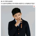 [워너원] <b>참새</b>제목학원 보고가