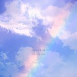 [뉴이스트] 일코짤 기부해줄 러브 구함