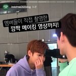 [워너원] <b>저</b> <b>눈</b>에 뭐가 들어간거같아요