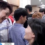 [워너원] <b>라서</b>방 잘왔네