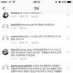 [드루와] ? 선여정