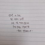 [임영민] 영민<b>시</b>!!!!