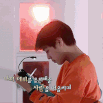 [워너원] 내일은 무슨 애교를 할깡