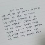 [임영민] 영민<b>시</b> <b>지각</b>생 또 한명..