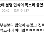 [EXO] 타커뮤 <b>vr</b>후기