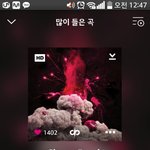 [NCT] 이거 진짜 웃곀ㅋㅋㅋㅋㅋㅋㅋ