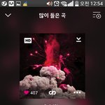 [NCT] <b>시민</b>들아ㅋㅋㅋ이거 봤어?