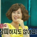 [드루와] 내 독서실 알바 개잘생긴또라이임;