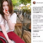 백예린 소속사 은근 <b>디스</b>하는 글