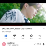 [EXO] 민석이 이 <b>티저부분</b> 종대목소리까지 진짜 아련함