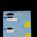 이걸 어떻게 할까요?