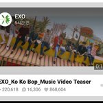 [EXO] 네입어캐스트랑 가위앱 <b>연동</b>인 증거임