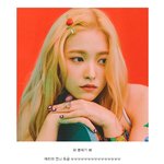 [연예인패션] 예리 진짜 <b>심쿵</b>