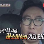 [뉴이스트] 뉴이스트 w