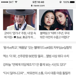 [최민기] 제목이 아주적절하군....