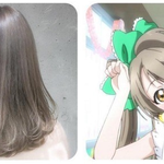 <b>머리색</b>좀 봐주세요