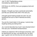 [방탄소년단] 기자님이 석<b>진이</b>한테