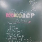 [EXO] 그소속사에 그팬