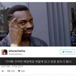 [10대의성] 노브라 진짜 편하다
