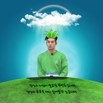 [강동호] 이제 뚜며 들었지?(<b>1</b>일 <b>1</b>뚜벅초 권장)