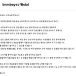 [임영민] 정각요정 [ ㅅㅅ으로 <b>부터</b> 우리 팤동 지켜주세요!!!]