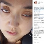 김재욱 이기는 개그맨부부 인스타그램ㅋㅋㅋㅋㅋㅋㅋㅋㅋㅋㅋㅋㅋ