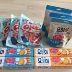 [워너원] ㅅㄷ 나 과자 받았당