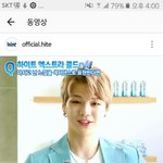 [워너원] 녤 하잇<b>트</b> 저게뭐얔ㅋㅋㅋㅋㅋㄱㅋㄱ