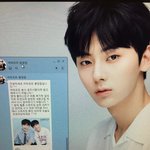 [뉴이스트] <b>라</b>ㅂㅇㄸ 충장점 <b>러브</b> 같은데???