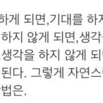 [조언부탁해] 나 사실 너무 힘들다