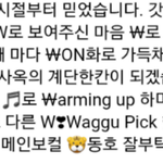 [강동호] 도른자들 ㅋㅋㅋㅋㅋ