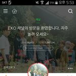 [EXO] 오늘 9만명 <b>방문</b>했는데