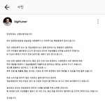 [브랜뉴즈] 브랜뉴 사생 <b>대응</b>