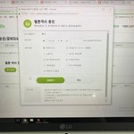[EXO] ㅅㅂ야 이거 왜 안돼