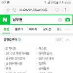 [인피니트] <b>우현</b>이 연검