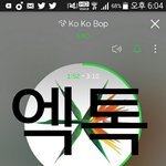 [EXO] <b>여행</b>가면서듣기딱좋네