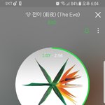 [EXO] 하트 왜 안눌러지고 <b>전야</b> 왜이렇게 소름돋냐