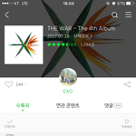 [EXO] 아니 왜이럼