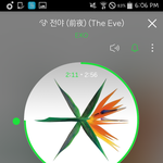 [EXO] <b>전야</b> 존좋