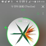 [EXO] 전야 존좋