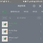 [EXO] <b>서양</b>수박 오늘 처음써봐서 그러는데 이거