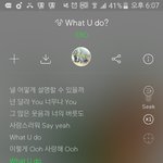 [EXO] 왓유두 실화냐고 조카 좋아<b>퓨</b>ㅠㅠㅠㅠㅠㅠㅠ