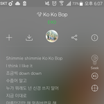 [EXO] <b>코코밥</b> 노래 나만 야하게 느껴지냐