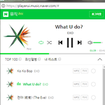[EXO] ㅅㅂ <b>네</b>이년 뮤직 원래 이럼?