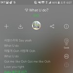 [EXO] <b>진자</b> 구라 패고 이번놀거
