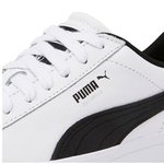 [방탄소년단] 푸1마 진짜 울애들 <b>애정</b>한다