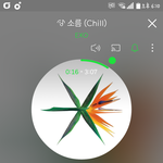[EXO] 행복하다<b>퓨</b>ㅠㅠㅠㅠㅠㅠㅠㅠㅠㅠㅠㅠㅠㅠ